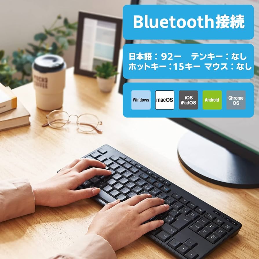 Amazon.co.jp: エレコム(ELECOM) ワイヤレス キーボード